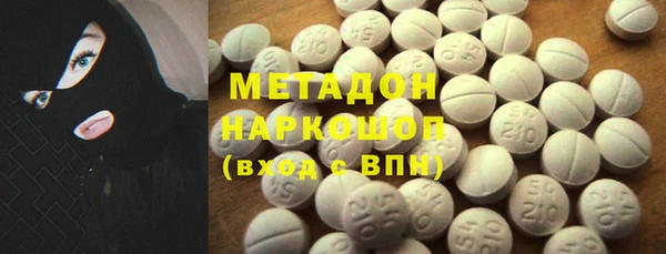 PSILOCYBIN Волосово