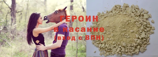 PSILOCYBIN Волосово